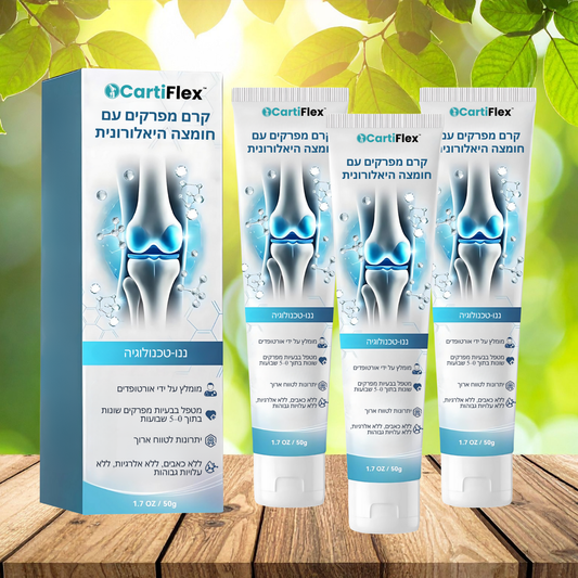 3x CartiFlex IL VIP